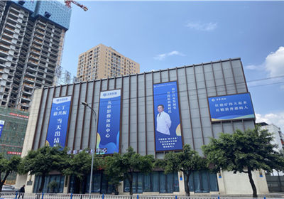 重庆友联医学影像诊断中心PET-MR检查