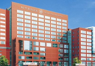 首都医科大学附属北京朝阳医院PET-CT中心