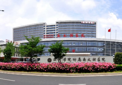 湖州南太湖医院PETCT检查
