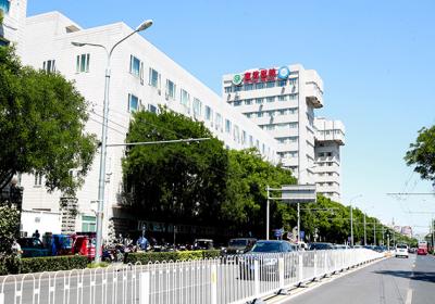 北京宣武医院PETCT检查