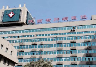 陕西省肿瘤医院PETCT检查