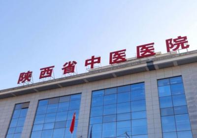陕西省中医医院PETCT检查