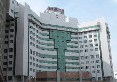 吉林大学第二医院PET-CT中心