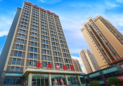 重庆华健友方医院PETCT检查