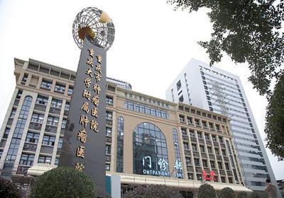 重庆大学附属肿瘤医院PETCT检查