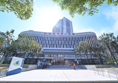 武汉市第八医院petct检查