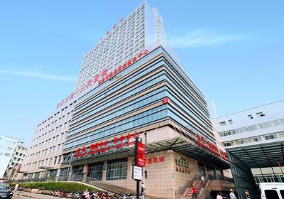 宜昌市第一人民医院PET-CT检查